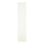 BERGSBO - door, white, 50x229 cm | IKEA Taiwan Online - PE233886_S1