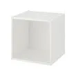 PLATSA - 櫃框, 白色, 60x55x60 公分 | IKEA 線上購物 - PE733167_S2 