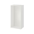 PLATSA - 櫃框, 白色, 60x40x120 公分 | IKEA 線上購物 - PE733168_S2 