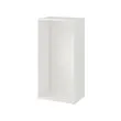 PLATSA - 櫃框, 白色, 60x40x120 公分 | IKEA 線上購物 - PE733168_S2 
