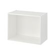 PLATSA - frame, white, 80x40x60 cm | IKEA Taiwan Online - PE733169_S2 