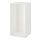 PLATSA - frame, white, 60x55x120 cm | IKEA Taiwan Online - PE733175_S1