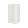 PLATSA - 櫃框, 白色, 60x55x120 公分 | IKEA 線上購物 - PE733175_S2 