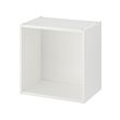 PLATSA - frame, white, 60x40x60 cm | IKEA Taiwan Online - PE733171_S2 