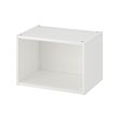 PLATSA - frame, white, 60x40x40 cm | IKEA Taiwan Online - PE733173_S2 