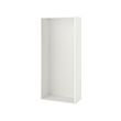 PLATSA - frame, white | IKEA Taiwan Online - PE733181_S2 