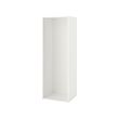 PLATSA - frame, white | IKEA Taiwan Online - PE733183_S2 