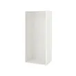 PLATSA - 櫃框, 白色, 80x55x180 公分 | IKEA 線上購物 - PE733182_S2 
