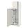METOD - high cabinet with cleaning interior, white/Veddinge white | IKEA Taiwan Online - PE515846_S1