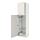 METOD - 高櫃附清潔用品收納架, 白色/Veddinge 白色 | IKEA 線上購物 - PE515848_S1
