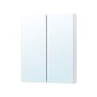 GODMORGON - mirror cabinet with 2 doors | IKEA Taiwan Online - PE733321_S2 