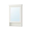 HEMNES - mirror cabinet with 1 door, white | IKEA Taiwan Online - PE733348_S2 