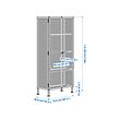 IKEA PS 2026 玻璃門櫃