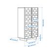 IKEA PS 2026 cabinet