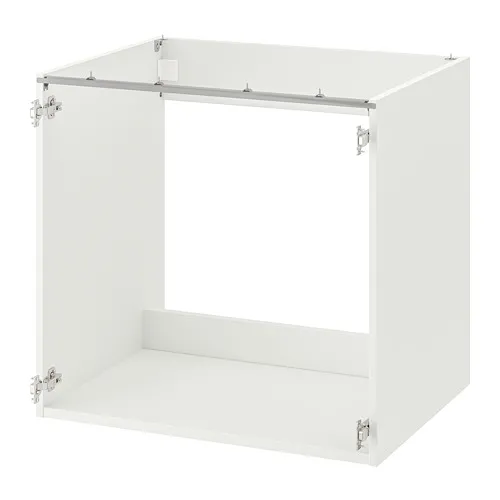 ENHET - 水槽底櫃, 白色, 80x60x75 公分 | IKEA 線上購物 - PE787993_S4