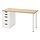 LAGKAPTEN/ALEX - desk, white stained oak effect/white | IKEA Taiwan Online - PE832395_S1