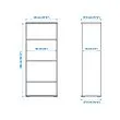 SKRUVBY bookcase