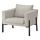KOARP - armchair, Gunnared beige/black | IKEA Taiwan Online - PE643185_S1