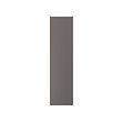 FORSAND - door, dark grey, 50x195 cm | IKEA Taiwan Online - PE833708_S2 