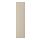 FORSAND - 門板, 灰米色, 50x195 公分 | IKEA 線上購物 - PE833710_S1