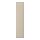 FORSAND - 門板, 灰米色, 50x229 公分 | IKEA 線上購物 - PE833707_S1