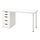LAGKAPTEN/ALEX - desk, white | IKEA Taiwan Online - PE832716_S1