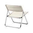 MOFALLA easy chair