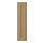 VEDHAMN - door, oak, 20x80 cm | IKEA Taiwan Online - PE832869_S1