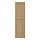 VEDHAMN - 門板, 橡木, 40x140 公分 | IKEA 線上購物 - PE832881_S1