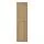 VEDHAMN - door, oak, 40x140 cm | IKEA Taiwan Online - PE832881_S1