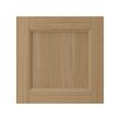 VEDHAMN - 門板, 橡木, 40x40 公分 | IKEA 線上購物 - PE832883_S2 