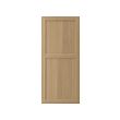 VEDHAMN - 門板, 橡木, 60x140 公分 | IKEA 線上購物 - PE832846_S2 