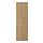 VEDHAMN - 門板, 橡木 | IKEA 線上購物 - PE832848_S1