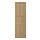 VEDHAMN - door, oak | IKEA Taiwan Online - PE832848_S1