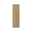 VEDHAMN - 門板, 橡木, 60x200 公分 | IKEA 線上購物 - PE832848_S2 