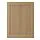 VEDHAMN - 門板, 橡木, 60x80 公分 | IKEA 線上購物 - PE832852_S1