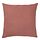 KÄRLEKSGRÄS - cushion, dark pink | IKEA Taiwan Online - PE832988_S1