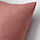 KÄRLEKSGRÄS - cushion, dark pink | IKEA Taiwan Online - PE832987_S1