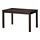 LANEBERG - 延伸桌, 棕色, 130/190x80 公分 | IKEA 線上購物 - PE733774_S1