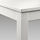 LANEBERG - 延伸桌, 白色 | IKEA 線上購物 - PE733776_S1