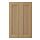 VEDHAMN - 轉角底櫃門板 2件裝, 橡木 | IKEA 線上購物 - PE833000_S1