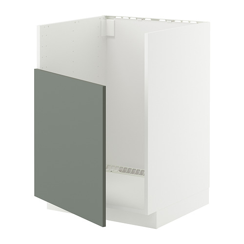 METOD TALLSJÖN水槽底櫃