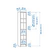 BILLY bookcase