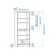 BILLY bookcase