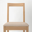 PINNTORP/PINNTORP table and 4 chairs
