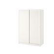 KLEPPSTAD 滑門衣櫃