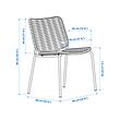 TEGELÖN 餐椅 室內/戶外用