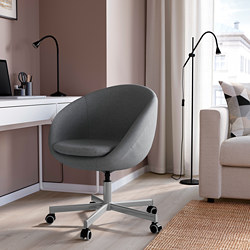 SKRUVSTA - swivel chair, Ysane white | IKEA Taiwan Online - PE734595_S3