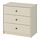 GURSKEN - chest of 3 drawers, light beige, 69x38x67 cm | IKEA Taiwan Online - PE788460_S1