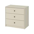 GURSKEN chest of 3 drawers